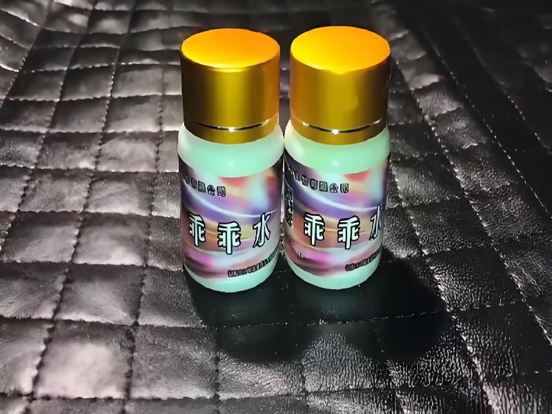 催听迷催药3335-Og1i型号